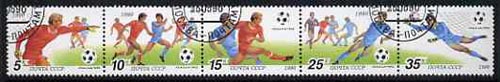Russia 1990 Football World Cup se-tenant strip of 5 very fine cto used, SG 6144-48, Mi 6088-92