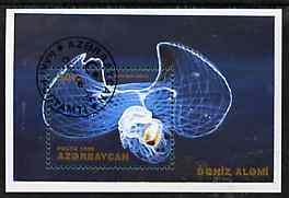 Azerbaijan 1995 Marine Animals m/sheet very fine cto used, SG MS 233