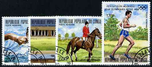 Congo 1988 Seoul Olympics (2nd Issue) complete set of 4 very fine cto used, SG 1121-24*