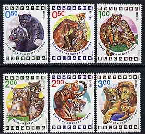 Bulgaria 1992 Animals (Big Cats) complete set of 6 unmounted mint, SG 3880-85, Mi 4020-25*