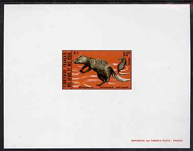 French Afars & Issas 1975 Wild Animals 50f (Mongoose) deluxe sheet in full issued colours, as SG 641