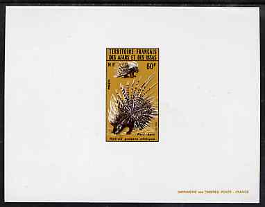 French Afars & Issas 1975 Wild Animals 60f (Porcupine) deluxe sheet in full issued colours, as SG 642