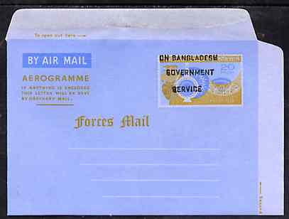 Aerogramme - Bangladesh 1971 Pakistan 20p Forces Mail Aerogramme (Pottery) handstamped 'On Bangladesh/ Government/ Service' in three lines, unused & mainly fine
