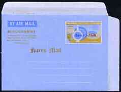 Aerogramme - Bangladesh 1971 Pakistan 20p Forces Mail Aerogramme (Pottery)See below.....