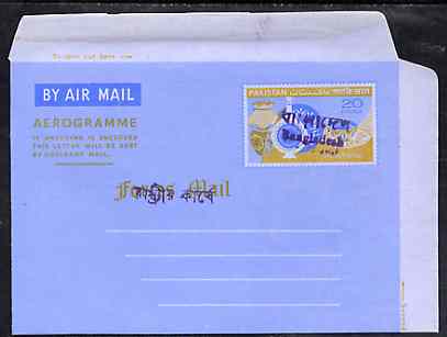 Aerogramme - Bangladesh 1971 Pakistan 20p Forces Mail Aerogramme (Pottery) handstamped with native opt in two lines across stamp and in one line across 'Forces Mail', unused & mainly fine