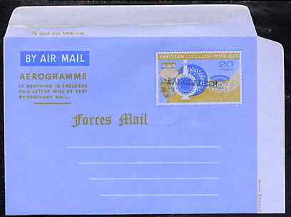 Aerogramme - Bangladesh 1971 Pakistan 20p Forces Mail Aerogramme (Pottery) handstamped 'Bangladesh, across stamp only, unused