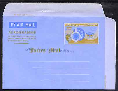 Aerogramme - Bangladesh 1971 Pakistan 20p Forces Mail Aerogramme (Pottery) with native overprint across 'Forces Mail' only in handstamped in violet (small type), unused & mainly fine