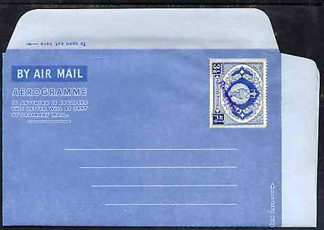 Aerogramme - Bangladesh 1971 Pakistan Aerogramme with 3 1/2a stamp (Pottery SG 57a) handstamped 'Bangladesh' in violet, unused & mainly fine