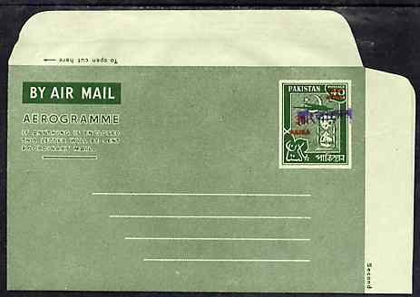 Aerogramme - Bangladesh 1971 Pakistan 30p on 40p Aerogramme Details below.....