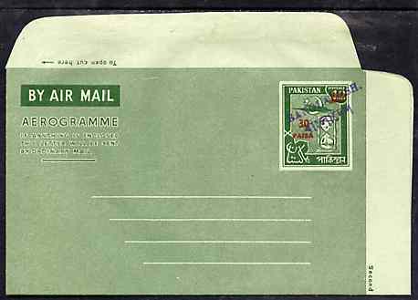 Aerogramme - Bangladesh 1971 Pakistan 30p on 40p Aerogramme. Details below....