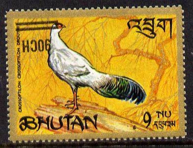 Bhutan 1971 Pheasant Provisional 90ch on 9n with surcharge inverted unmounted mint, SG 259var