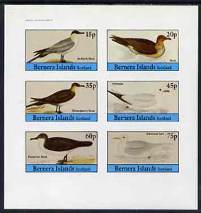 Bernera 1982 Sea Birds #02 (Skuas (4), Kittiwake & Gull) imperf set of 6 values (15p to 75p) unmounted mint