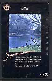 Telephone Card - Japan 105 units phone card showing Penny-Farthing Bicycle by River (card dated 15.6.1989)