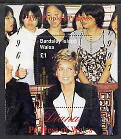 Bardsey (British Local) 1998 Diana, The People's Princess perf souvenir sheet (£1 value) opt'd In Memorium, 1st Anniversary unmounted mint