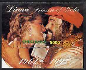 Chechenia 1998 Diana, Princess of Wales perf souvenir sheet (Princess with Luciano Pavarotti) opt'd In Memorium, 1st Anniversary unmounted mint
