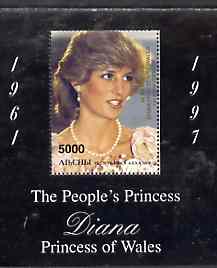 Abkhazia 1998 Diana, The People's Princess perf souvenir sheet #2 (Portrait with black frame) opt'd In Memorium, 1st Anniversary unmounted mint