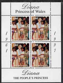 Batum 1998 Diana, The People's Princess perf sheetlet containing block of 4 (with victims of Land Mines) opt'd In Memorium, 1st Anniversary unmounted mint