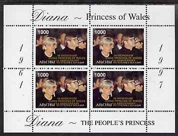 Abkhazia 1998 Diana, The People's Princess perf sheetlet containing block of 4 (with Elton John) opt'd In Memorium, 1st Anniversary unmounted mint
