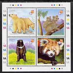 Bhutan 1997 'Hong Kong 97' Stamp Exhibition sheetlet containing set of 4 Bears unmounted mint SG 1154-57