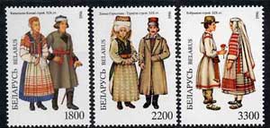 Belarus 1996 Costumes set of 3 unmounted mint, SG 188-90*