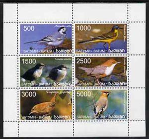 Batum 1998 Birds perf sheetlet containing complete set of 6 values unmounted mint