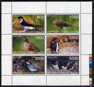 Abkhazia 1998 Birds perf sheetlet containing complete set of 6 values unmounted mint