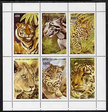 Batum 1996 Big Cats sheetlet containing complete set of 6 values unmounted mint