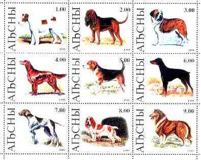 Abkhazia 1999 Dogs perf sheetlet containing set of 9