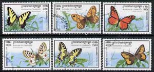 Cambodia 1998 Butterflies complete perf set of 6 values, cto used*