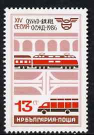 Bulgaria 1986 Transport Minister's Conference 13s unmounted mint, SG 3344, Mi 3471*