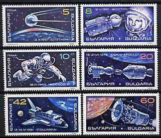 Bulgaria 1990 Space Research set of 6 unmounted mint, SG 3717-22, Mi 3870-75*