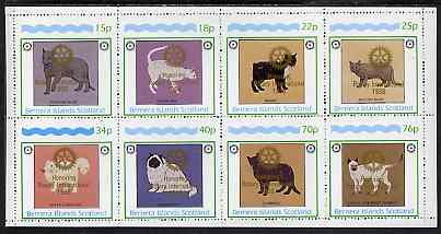 Bernera 1998 Rotary Int opt in gold on 1984 Domestic Cats - Rotary perf set of 8 values (15p to 76p) unmounted mint