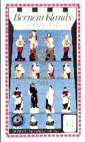 Bernera 1998 Rotary Int opt in silver on 1979 Chess Pieces (75th Anniversary of Rotary) imperf souvenir sheet (£1 value) unmounted mint