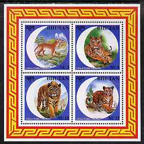 Bhutan 1998 Chinese New Year - Year of the Tiger sheetlet containing set of 4 unmounted mint