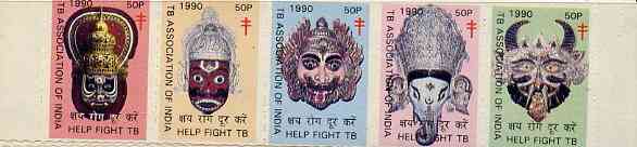 Cinderella - India 1990 se-tenant strip of 5 x 50p TB labels each showing masks unmounted mint