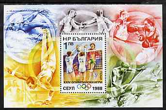 Bulgaria 1988 Seoul Olympic Games m/sheet (Volleyball) unmounted mint SG MS 3544, Mi BL 180