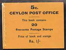 Booklet - Ceylon 1951 1r booklet complete and pristine WITHOUT airmail labels, SG (SB20a)