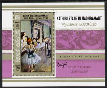 Aden - Kathiri 1967 Paintings by Degas (Dancing Class) perf,miniature sheet unmounted mint, Mi BL 19A