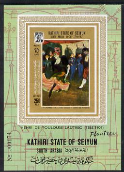Aden - Kathiri 1967 Dancer by T-Lautrec imperforate miniature sheet unmounted mint (Mi BL 9B)