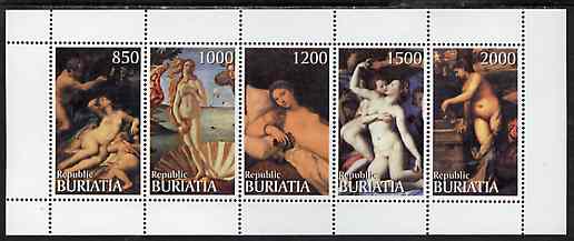 Buriatia Republic 1999 Paintings of Nudes perf sheetlet containing complete set of 5 unmounted mint