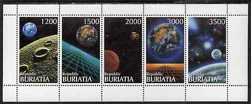 Buriatia Republic 1999 The Solar System perf sheetlet containing complete set of 5 unmounted mint