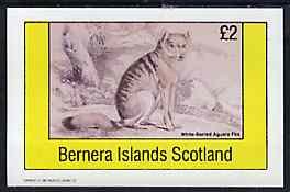 Bernera 1982 Aguara Fox Dog imperf deluxe sheet (£2 value) unmounted mint