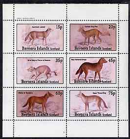 Bernera 1982 Wild Dogs perf set of 6 values unmounted mint