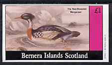 Bernera 1982 Water Birds (Red Breasted Merganser) imperf souvenir sheet (£1 value) unmounted mint