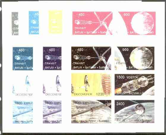 Batum 1998 Space Achievements sheetlet containing 6 values, the set of 7 imperf progressive proofs comprising the 4 basic colours plus 2, 3 and all 4-colour composites unmounted mint