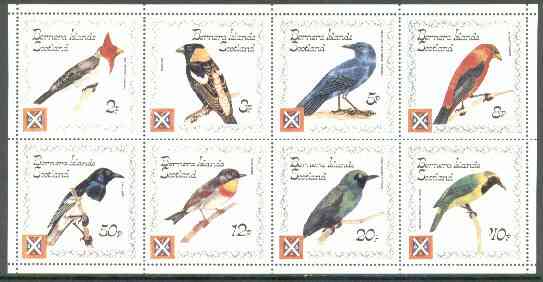Bernera 198e Exotic Birds (Cardinal, Tanager, Dhyal, etc) perf,set of 8 values
