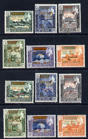 Aden - Kathiri 1967 Scott-Carpenter set of 6v with black opts unmounted mint (Mi 116-21)