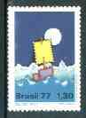 Brazil 1977 Stamp Day unmounted mint, SG 1671*