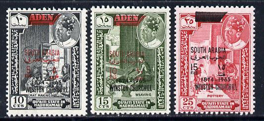 Aden - Qu'aiti 1966 Churchill set of 3 with black opts (Mi 65-67sA) U/M....