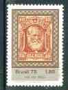 Brazil 1978 Stamp Day (Stamp on Stamp) unmounted mint, SG 1719*